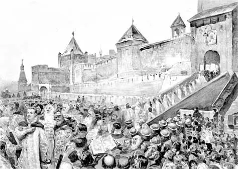 К В Лебедев Лжедимитрий I в Москве 20 июня 1605 г Названому царевичу - фото 258
