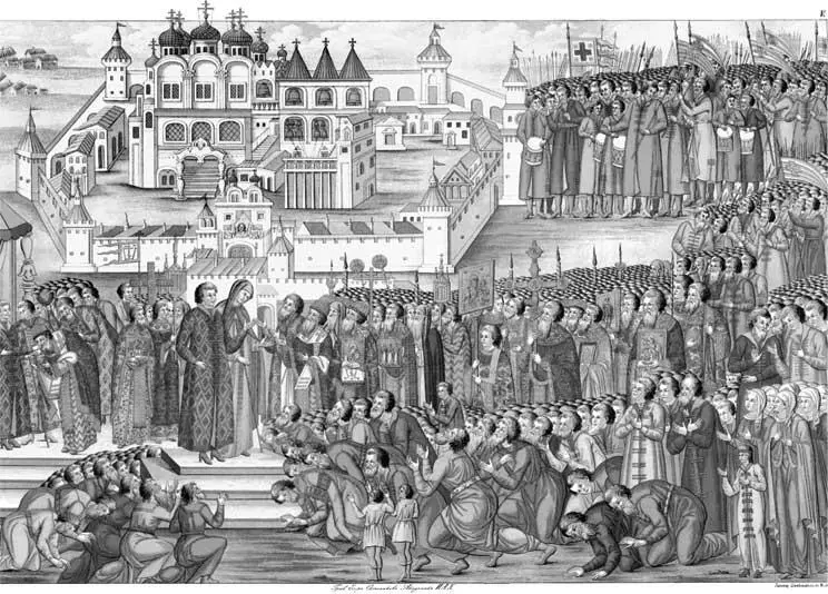 Миниатюра из рукописи Избрание на царство М Ф Романова 1673 г Нужно было - фото 289