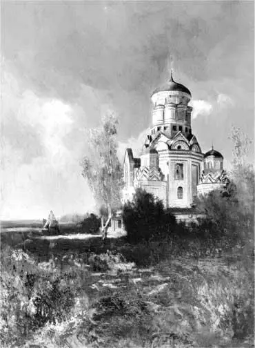 К Е Маковский Дьяково Церковь Усекновения Главы Иоанна Предтечи Влияние - фото 301