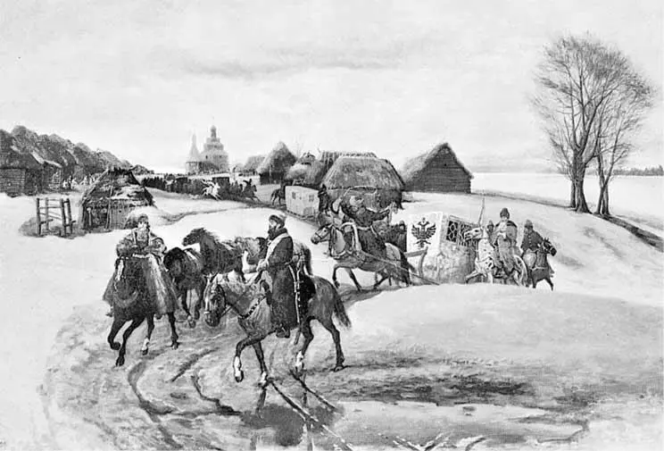 В Г Шварц Вешний поезд царицы на богомолье при царе Алексее Михайловиче Тот - фото 315
