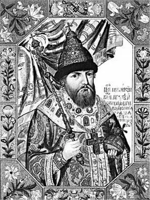 Алексей Михайлович Из книги Титулярник 1672 г Боярин Морозов думал что - фото 319