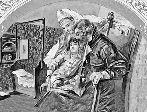 Н С Самокиш Царь Алексей Михайлович с царицей Натальей Кирилловной и - фото 339