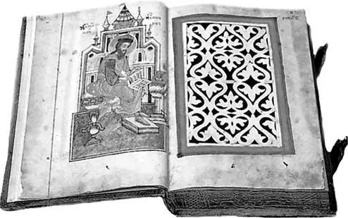 Христианская топография Козьмы Индикоплова XV в Совершивши такое дело - фото 361