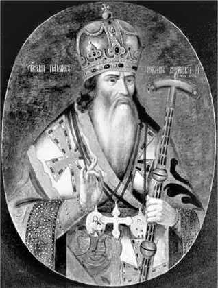 Святейший патриарх Московский и всея Руси Иоаким Из книги Титулярник 1672 г - фото 362