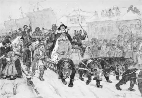 В И Суриков Маскарад на улицах Москвы с участием Петра I и князякесаря - фото 395
