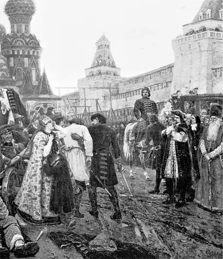 В И Суриков Утро стрелецкой казни Уступая тяжелым обстоятельствам малорусс - фото 411