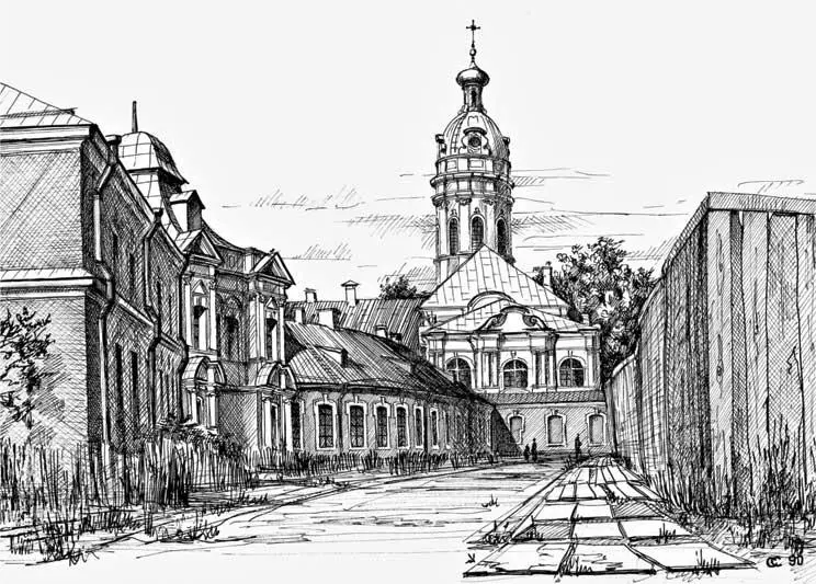 Вид АлександроНевской лавры в XIX в Послы английские и голландские стояли - фото 427