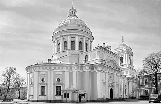Троицкий собор АлександроНевской лавры В июне 1714 года указано было разного - фото 428