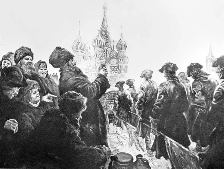 Г Седерстром Шведских пленных проводят по Москве Медаль за Полтавскую - фото 438