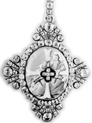 Орденский знак Св Екатерины с девизом Трудами сравнивается с супругом - фото 443