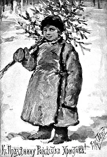 Боже на кого я вааще повелась покачала головой Землепотрясная Даша На - фото 13
