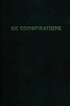 А. Фурсов - De Conspiratione / О Заговоре