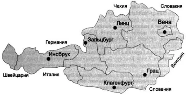 Вся разведывательная и контрразведывательная структура Главного управления - фото 3