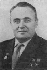 Сергей Павлович Королев 19061966 г В 1932 г с его участием была - фото 20