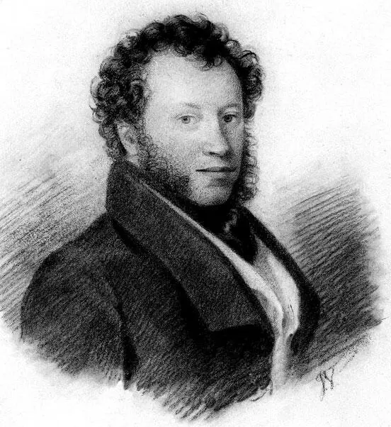 Alexander Pushkin's Biography