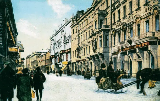 Тверская улица зимой И гремят ручными и ножными кандалами нескончаемые ряды в - фото 40