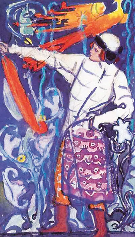 Е Поленова Иванцаревич и жарптица Рак крикнул громким голосом на все сине - фото 84