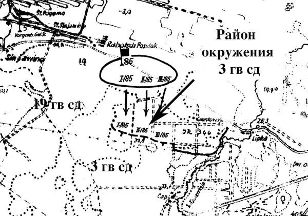 Контратака 85 гсп 609 Контратака 85го горнострелкового полка 6 сентября - фото 44
