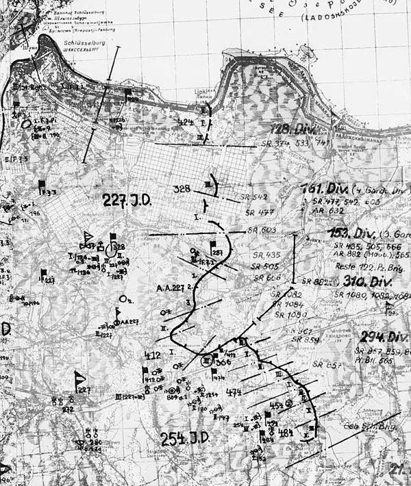 Фрагмент карты оперативного отдела 1го армейского корпуса от 20 октября 1941 - фото 69