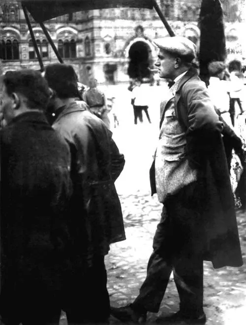 Владимир Маяковский 1928 г В Маяковский Л Брик Послал Эльзины - фото 77