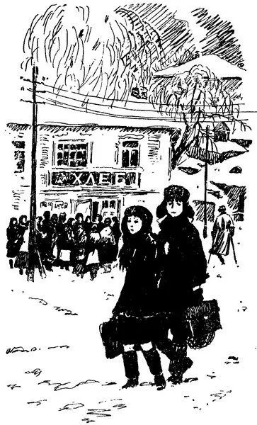 Товарищ Ганс Аванти пополо Алла рискосса Бандьера росса Бандьера росса - фото 15