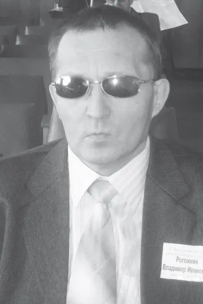 Уроженец Пензенской области Рогожкин Владимир Иванович окончил в 1978 году - фото 14