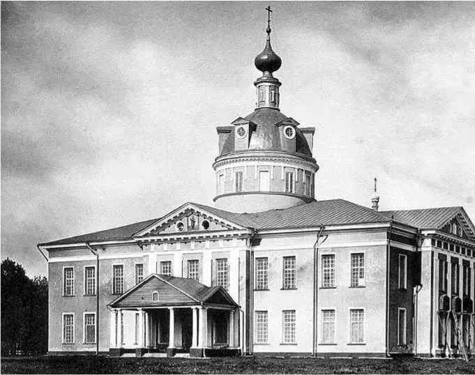 Покровский собор на Рогожском кладбище Фотография 1833 г В 1791 году с - фото 34