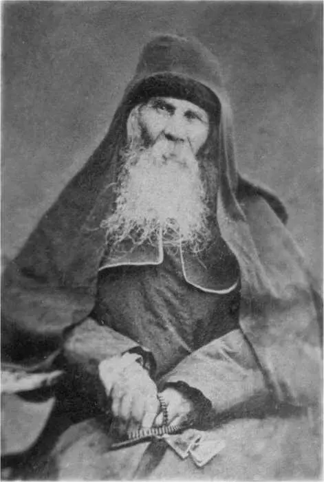 Новозыбковский епископ Конон Фотография 1881 г В темном и холодном каземате - фото 40