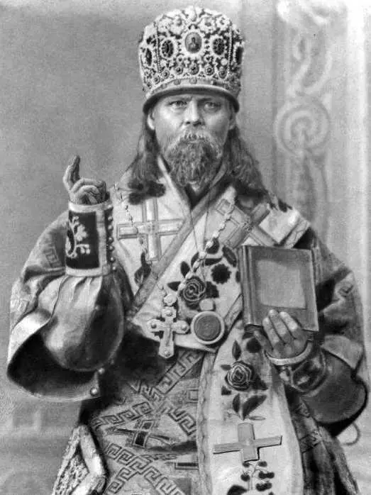 Пермский епископ Геннадий Фотография 1881 г Иерей Савва Денисов служивший - фото 41