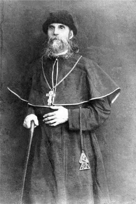 Серапион Черемшанский Фотография 18931897 гг Если ктото злоупотреблял - фото 48