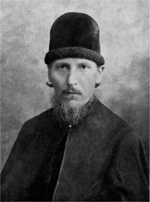 Епископ Арсений Фотография начала XX в Благодаря обширным познаниям Анисим - фото 49