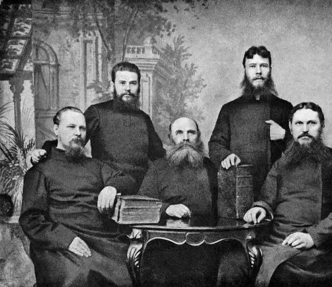 Начетчики Фотография 1914 г Из знаменитых начетчиков необходимо назвать - фото 50
