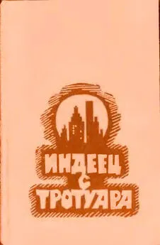 Кристин Хантер - Трио «Душа» и Сестрица Лу