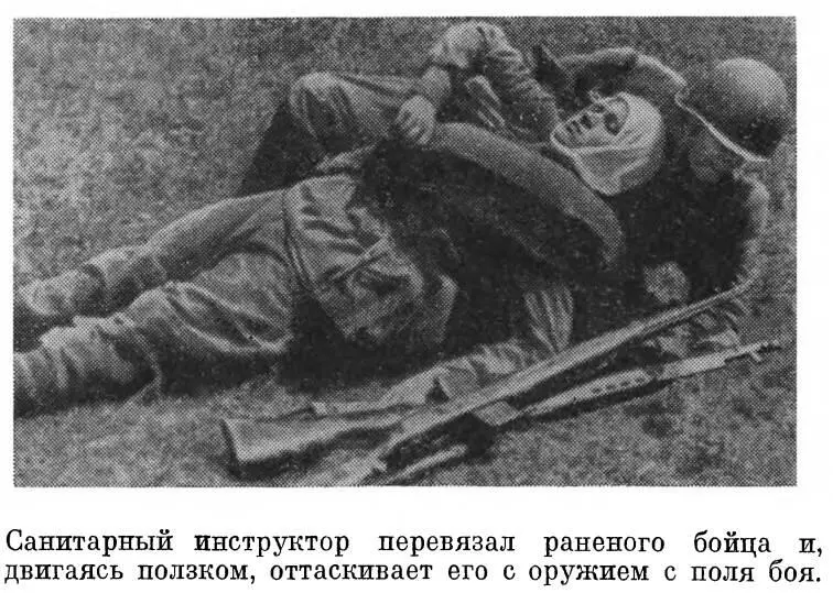 Спасение раненого воина было определено как проявление высокой воинской - фото 26