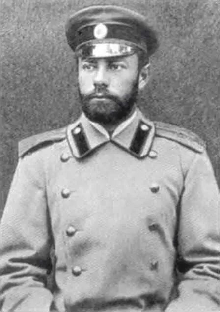 Слушатель курсов Академии Генерального штаба поручик Деникин СанктПетербург - фото 11