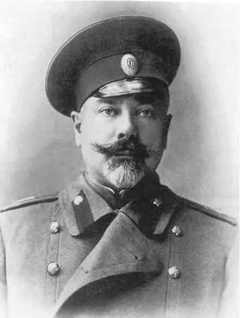 A И Деникин в 1914 году Война была на носу а вышел высочайший приказ - фото 18