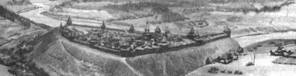 Рис 18 Старицкое городище в XIV в Реконструкция Чтобы сохранить достигнутое - фото 18