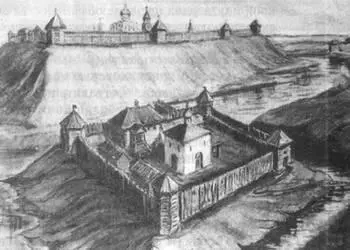 Рис 22 Укреплённый город в устье Тьмаки город Любовен Середина XV в - фото 22