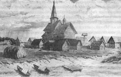 Рис 29 Село Медное XVI в Современная реконструкция по рисунку Мейерберга - фото 29