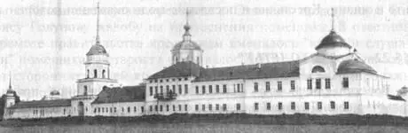 Рис 31 Тверской Отроч монастырь Основан в XIII в Фото начала XX в - фото 31