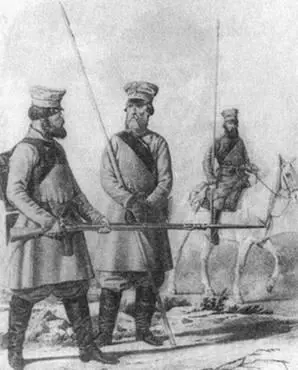 Рис 58 Егерь пеший и конный казаки тверского ополчения 1812 г Одновременно - фото 59