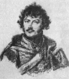 Рис 59 АН Сеславин Александр Никитич Сеславин родился в д Есемово - фото 60