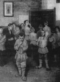 Рис 75 Устный счёт Художник НП БогдановБельский 1895 г Картина - фото 81