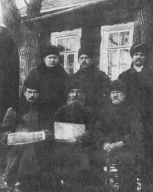 Рис 84 Совет крестьянских депутатов Новинской волости Тверского уезда 1905 - фото 90
