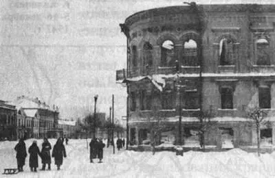Рис 100 Советская площадь в Калинине Конец декабря 1941 г Рис 101 - фото 106