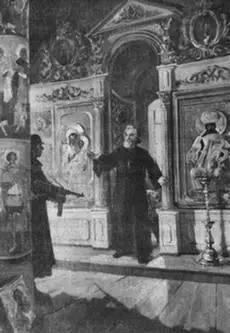 Рис 101 Подвиг священника Художник ВФ Шумилов Вслед за этой операцией на - фото 107