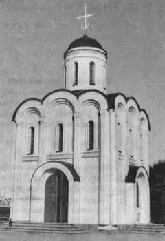 Рис 115 Часовня во имя святого благоверного князя Михаила Тверского в Твери - фото 121