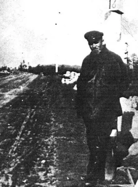 Э П Берзин на строительстве Колымской трассы 1934 г Почтовая открытка - фото 6