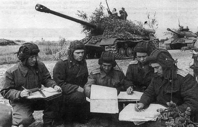 Постановка боевой задачи перед учениями Ленинградский военный округ 1947 год - фото 12