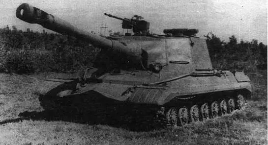 Самоходно артиллерийская установка объект 268 Оба фото из коллекции - фото 60